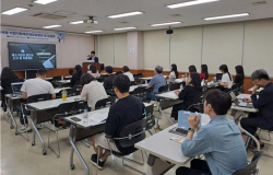 부산지방국세청, 벤처·스타트업 지원.. 현장 설명회 개최