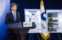 산업부, 전력기금 태양광 위법·비리 부정사용에 "엄중히 받아들여, 끝까지 환수"