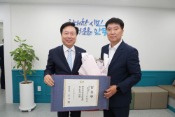 안동시, 제33대 신동보 부시장 취임