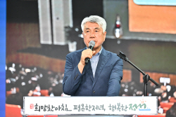 [민선8기 1주년]최승준 정선군수 "행복한 정선 만드는데 총력"