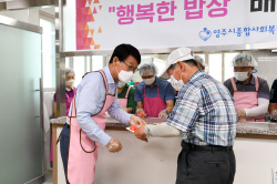 [민선8기 1주년]박남서 영주시장 "시민이 OK 할 때까지 변화해 기회의 땅 만들것"