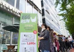 고물가에 ‘에그런’…편의점 ‘반값 계란’ 인기폭발