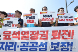 ‘총파업’ 하투(夏鬪) 본격화···노사 갈등 ‘살얼음판’