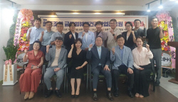 협동조합 ‘글로벌뷰티건강산업진흥원’ 창립총회 개최