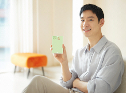 대중교통 이용시 최대 300원 할인...기업은행, I-알뜰교통플러스 카드 출시