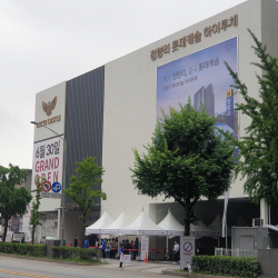 [르포] ‘청량리 롯데캐슬 하이루체’ 일대 천지개벽 원동력된다