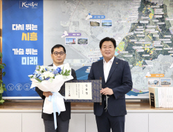 연제찬 시흥시 부시장 취임…"핵심과제 역량집중"