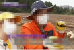 TV 나온 다이어트·변비 슈퍼푸드? 쇳가루 범벅 제주산 타이거너츠 속여 판 일당