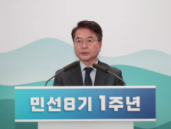 육동한 춘천시장, 공직기강 확립에 팔걷어