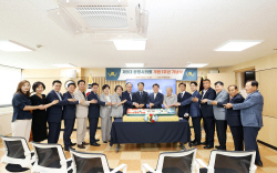 광명시의회 "지난 1년간 조례 147건 제·개정...시민 삶의 질 제고"