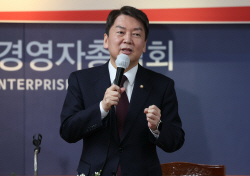 안철수, 분당갑 출마설 나오는 김은혜 두고 "아직 정부에서 해야 할 일 많아"