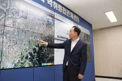 나주시, 광주·전남 최초 ‘악취통합관제센터’ 개소