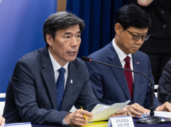 정부 "IAEA 사무총장, 7∼9일 방한…日오염수 보고서 설명"