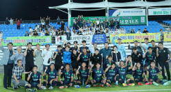 FC목포, 양주시민축구단 1:0으로 꺾고 ‘2위’ 껑충