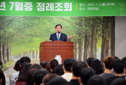 [민선8기 1주년] 이병노 담양군수 "다함께 행복한 자립형 경제도시 조성 최선"