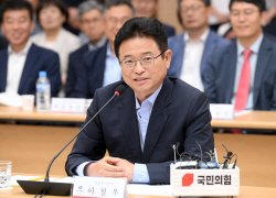 경북도-국민의힘, ‘2024년도 국비사업 건의와 정책현안’ 논의