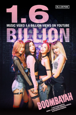 블랙핑크 ‘붐바야’ 뮤비, 유튜브 조회수 16억 돌파