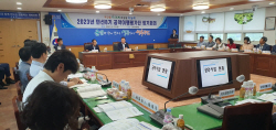 민선8기 1주년]무안군 "지난 1년간 공약이행률 43.7%···18개 공약 조기 완료"