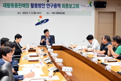 안산시 재활용품판매장에 노동자 복지공간 조성