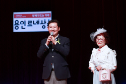 이상일 용인시장 "시니어 모델 첫 패션쇼...멋진 도전, 당당한 도전" 강조