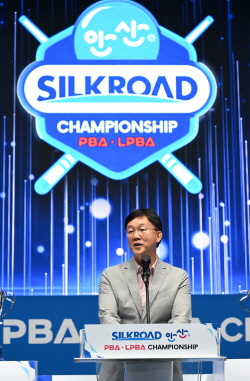 [포토뉴스] 안산시 PBA-LPBA 챔피언십 개막