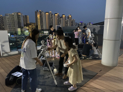 성남시, ‘달 보는 도서관’ 프로그램 운영...10월27일까지