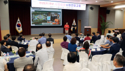 [민선8기 1주년]신계용 과천시장 "지식과 예술 융합된 지식문예도시 도약"