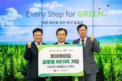롯데케미칼, RE100 가입… 사용 전력 100% 재생에너지 전환에 속도↑