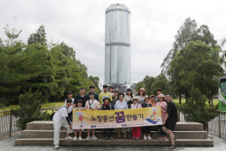 노랑풍선, 인천 조손가족에 해외여행 지원