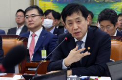 김주현 금융위원장 "은행 제도 개선 핵심은 공정한 경쟁 도입"