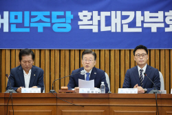 이재명 "IAEA, 검증조차 안된 결과…우리 생명 통째로 맡길건가"