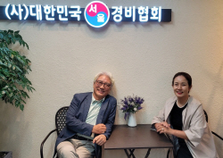 전국경비원복지협의회, 서강전문학교·대한민국경비협회서울지방협회와 경비원신임교육 강화