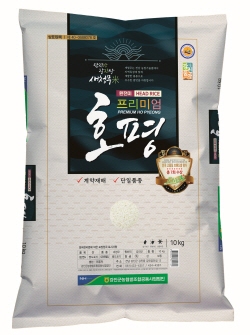 강진 쌀 ‘프리미엄 호평’···전남 10대 고품질 브랜드 쌀 우수상 선정