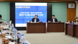 목포시, 전국체전·장애인체전 D-100 상황보고회 개최