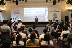영주시 ‘제5기 넥스트로컬’ 본격 활동 시작