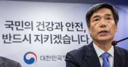 정부 "日 오염수 우리측 검토보고서, 최대한 빨리 발표할 것"