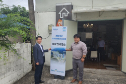 김용학 부산도시공사 사장, 센텀2지구 보상 착수 현장 점검