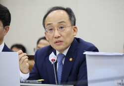 추경호 부총리 "빚내서 경기 진작 자제해야"…