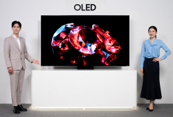 삼성전자, LGD 패널 탑재 OLED TV 출시