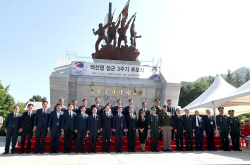 경북도, 백선엽 장군 서거 3주기 및  동상 제막 행사 개최