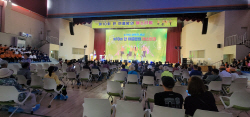 대한노인회 평창군지회, 3년 만에 
