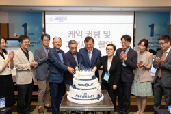 대웅제약, 펙수클루 출시 1주년 기념행사 성황리에 마무리