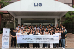 LIG넥스원, 미래우주 현장실무 산학인턴십 실시