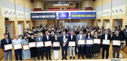 "구로차량기지 광명이전 백지화, 시민운동 금자탑"