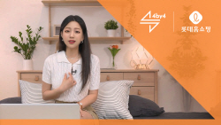 "챗GPT 기반 진짜 버츄얼휴먼 나온다"…포바이포, 롯데홈쇼핑과 맞손