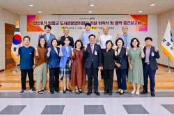 양평군,양평물빛정원도서관 내년 6월 개장