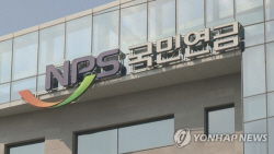 10년 국민연금 내면 35만원, 한푼도 안내도 기초연금 32만원
