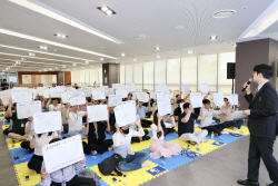 동서발전, 산업안전보건의 달 맞아 ‘도전! 안전골든벨’ 개최