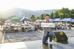 [민선8기 1주년]백영현 포천시장 "소통과 신뢰의 시민중심 포천 구현"