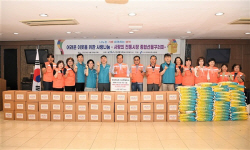 한국마사회 부산연제지사, 소외계층에 먹거리 꾸러미 전달